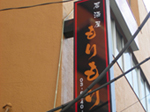 案内画像６
